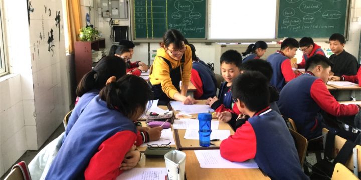 郑州市2017年初中英语骨干教师高级研修班PTS TP3圆满完成