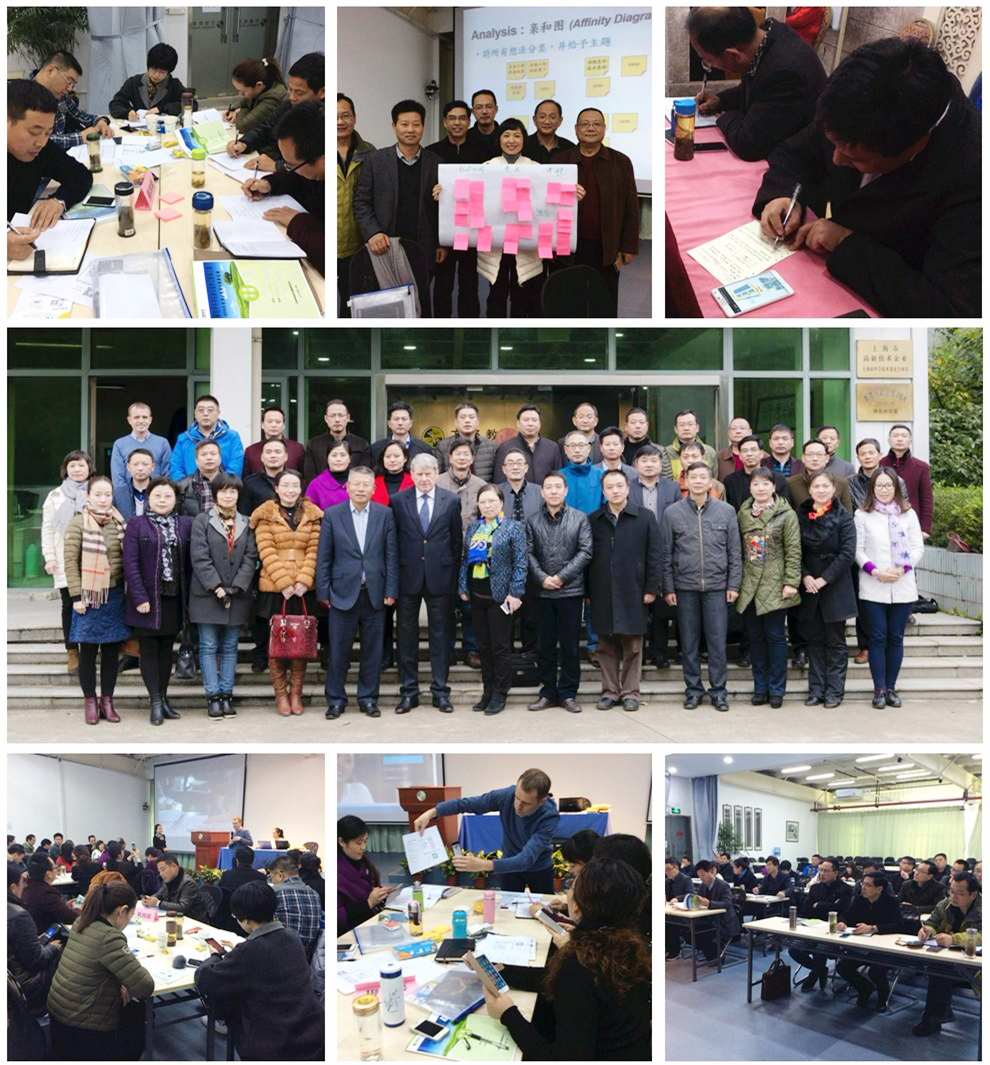 15 news wuhu 2 - 芜湖市中小学名校长培养工程项目第三期上海集中研修圆满结束