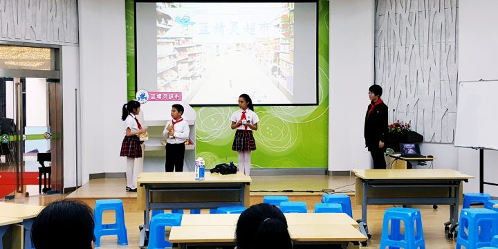广西龙州县域教育内涵发展项目上海访学培训活动圆满完成