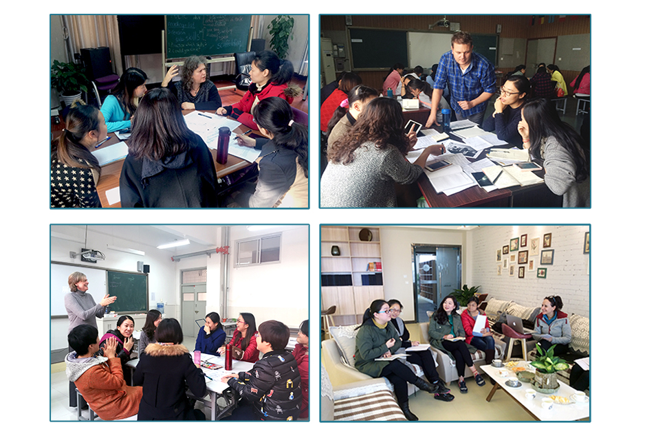 方略教育上海浦东新区英语教师培训项目