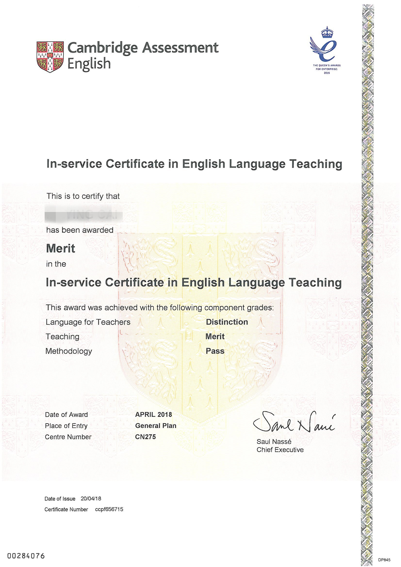 SX ICELT Certificates