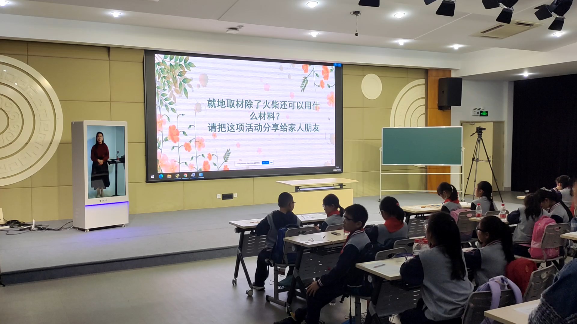图片2